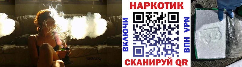 Купить наркотики Заинск Alpha-PVP  Мефедрон  Амфетамин  Codein  Канабис 