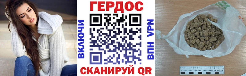 blacksprut зеркало  Заинск  сайты даркнета Telegram  Героин белый 