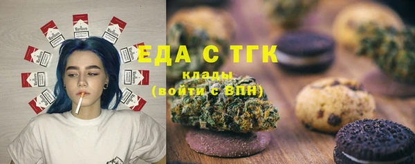 кокс Надым