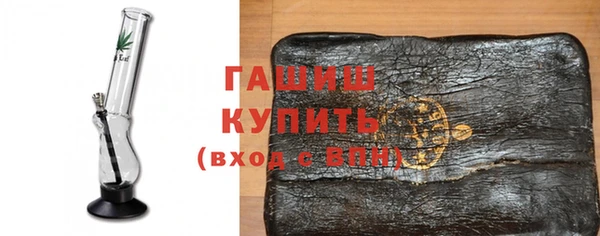 скорость Нея