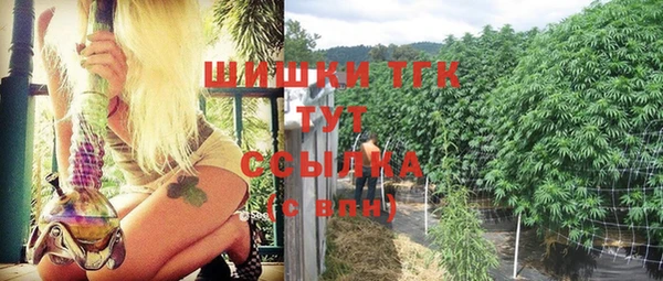 каннабис Нефтекумск