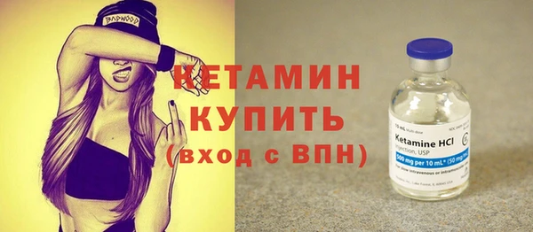 кокс Надым