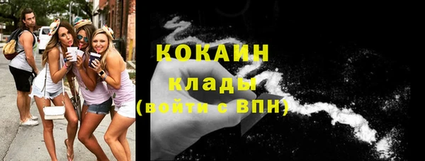 скорость Нея