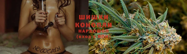 каннабис Нефтекумск