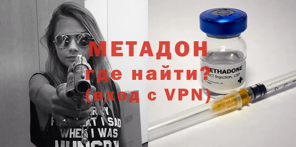 марки lsd Нефтегорск