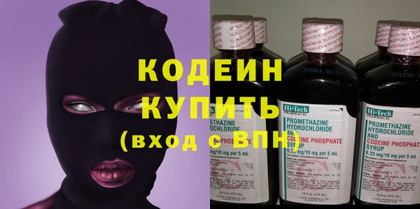кокс Надым