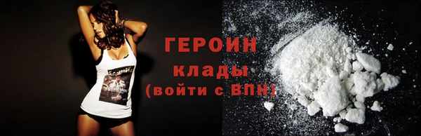 мдпв Наволоки