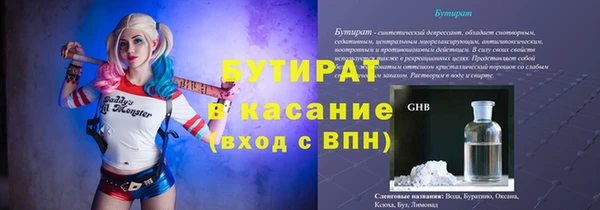 скорость Нея