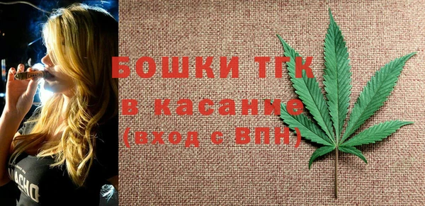 мдпв Наволоки