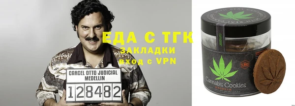 мдпв Наволоки