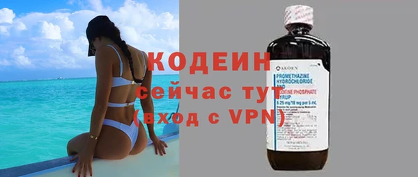 кокс Надым