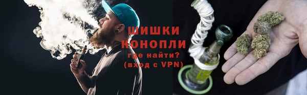 марки lsd Нефтегорск