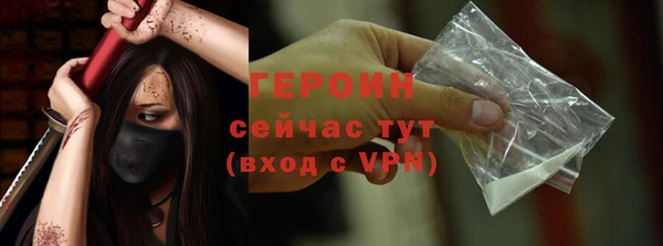 кокс Надым