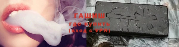 скорость Нея