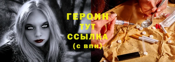 мдпв Наволоки