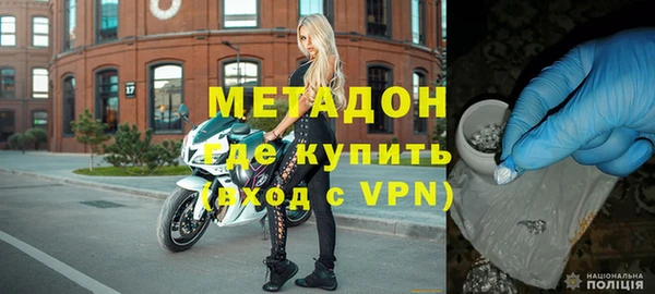 jwh Михайловка