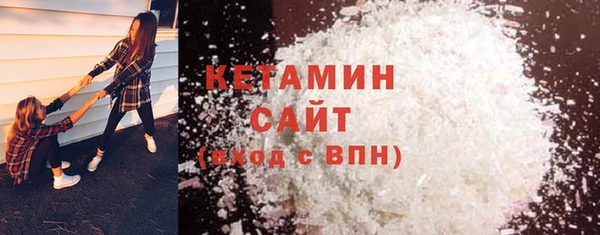скорость Нея