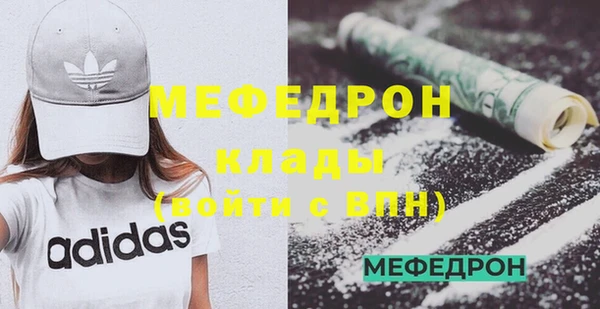 мдпв Наволоки