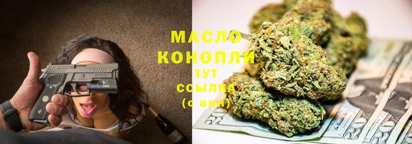 мдпв Наволоки