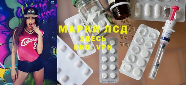 каннабис Нефтекумск