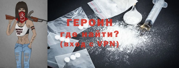 каннабис Нефтекумск