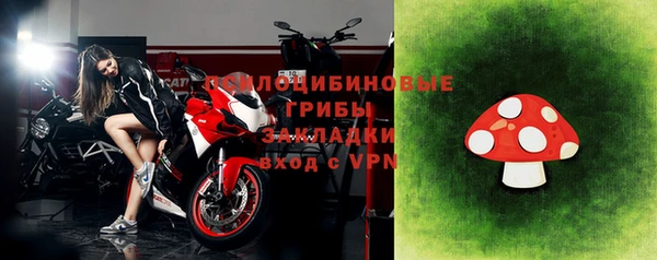 скорость Нея