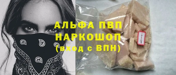 скорость Нея