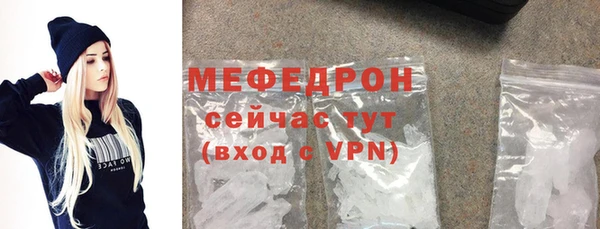 марки lsd Нефтегорск