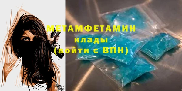 мдпв Наволоки