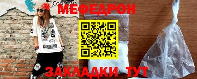 эйфоретик Бугуруслан