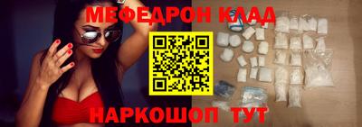 mix Будённовск