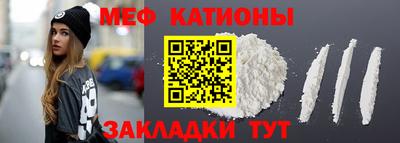 MDMA Premium VHQ Кандалакша