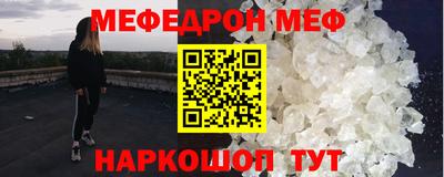 mix Будённовск