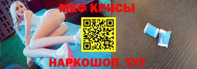 гашиш Бузулук