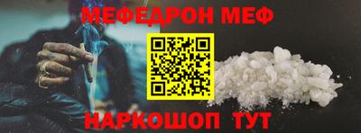 mix Будённовск