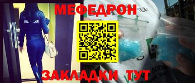 mix Будённовск