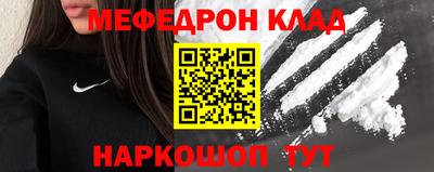 MDMA Premium VHQ Кандалакша