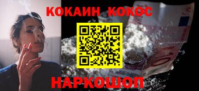 MDMA Premium VHQ Кандалакша