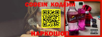 mix Будённовск