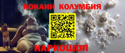MDMA Premium VHQ Кандалакша