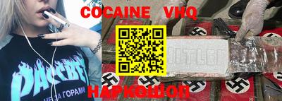 амфетамин Камышлов