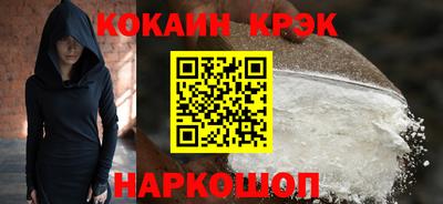 кокаин колумбия Канаш