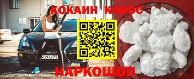 MDMA Premium VHQ Кандалакша