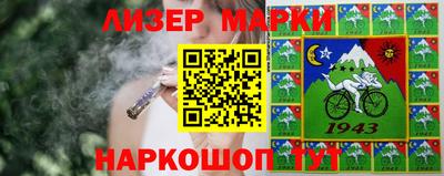 эйфоретик Бугуруслан