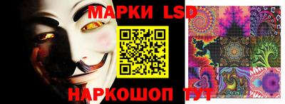 MDMA Premium VHQ Кандалакша