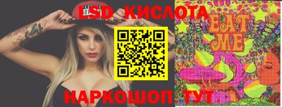 эйфоретик Бугуруслан