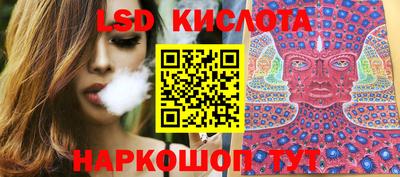 гашиш Бузулук