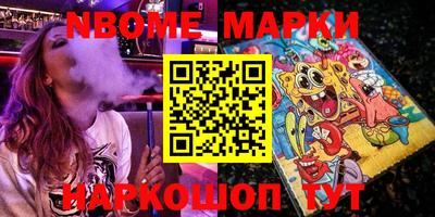 mix Будённовск