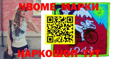 гашиш Бузулук