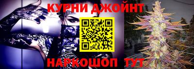 эйфоретик Бугуруслан